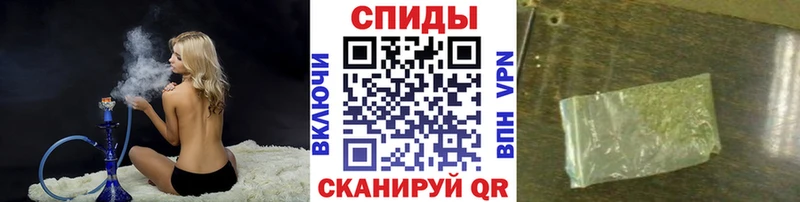Купить  Злынка  БУТИРАТ BDO 33% 