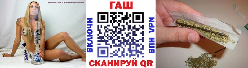 Купить закладки  Злынка  ГАШИШ Cannabis 