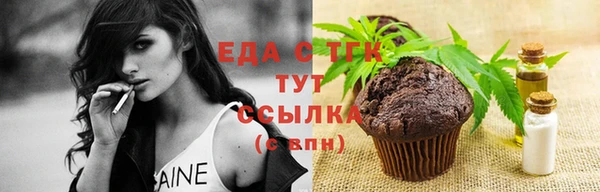 jwh Куйбышев