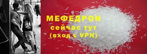 крисы Кукмор