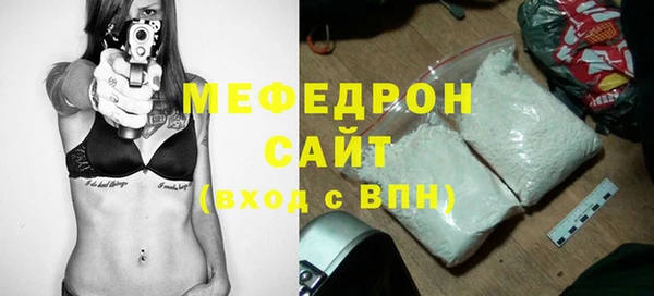 jwh Куйбышев