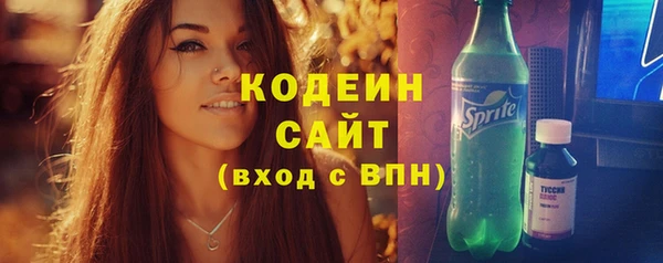крисы Кукмор