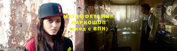 крисы Кукмор