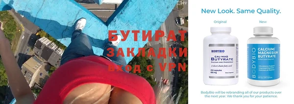 крисы Кукмор