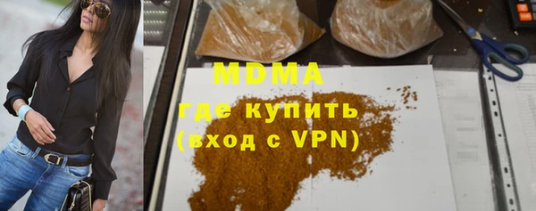 крисы Кукмор
