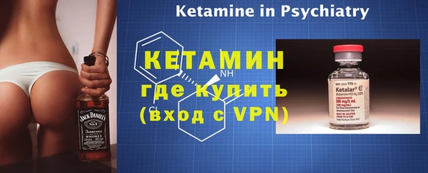 крисы Кукмор