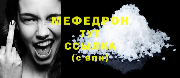 крисы Кукмор