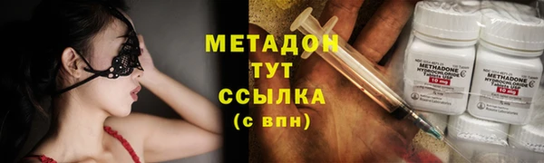 крисы Кукмор