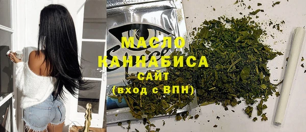jwh Куйбышев