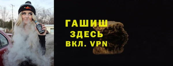 jwh Куйбышев