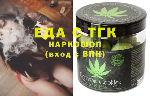 крисы Кукмор