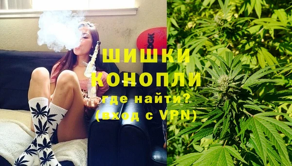 jwh Куйбышев