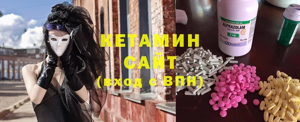 jwh Куйбышев