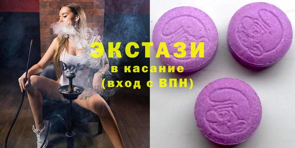 твердый Ладушкин