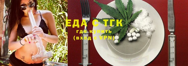 jwh Куйбышев