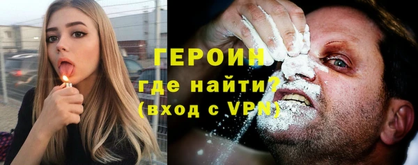 jwh Куйбышев