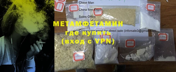 крисы Кукмор