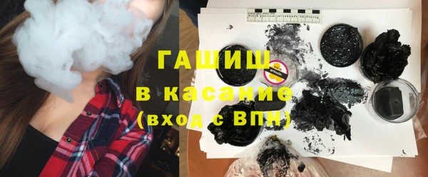 дживик Лагань
