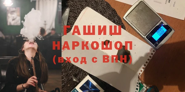 крисы Кукмор