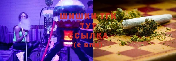 первитин Орск