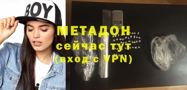 jwh Куйбышев