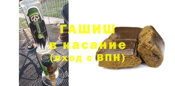 дживик Лагань